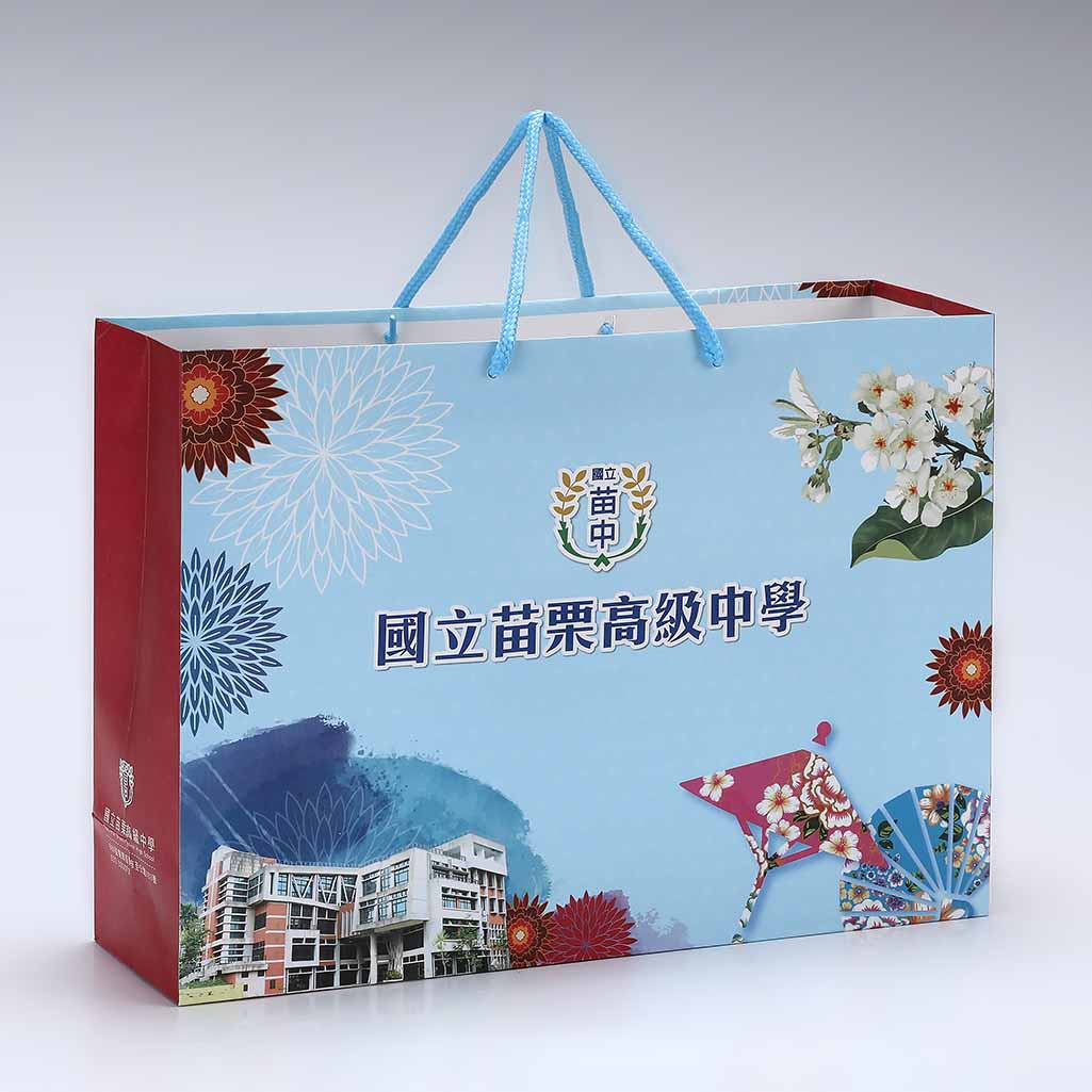 products-img-1