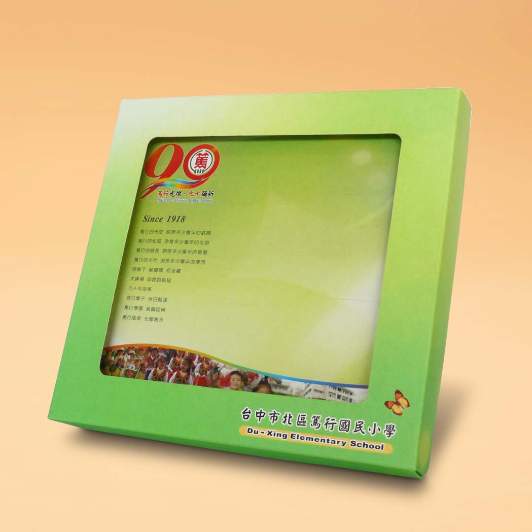 products-img-1