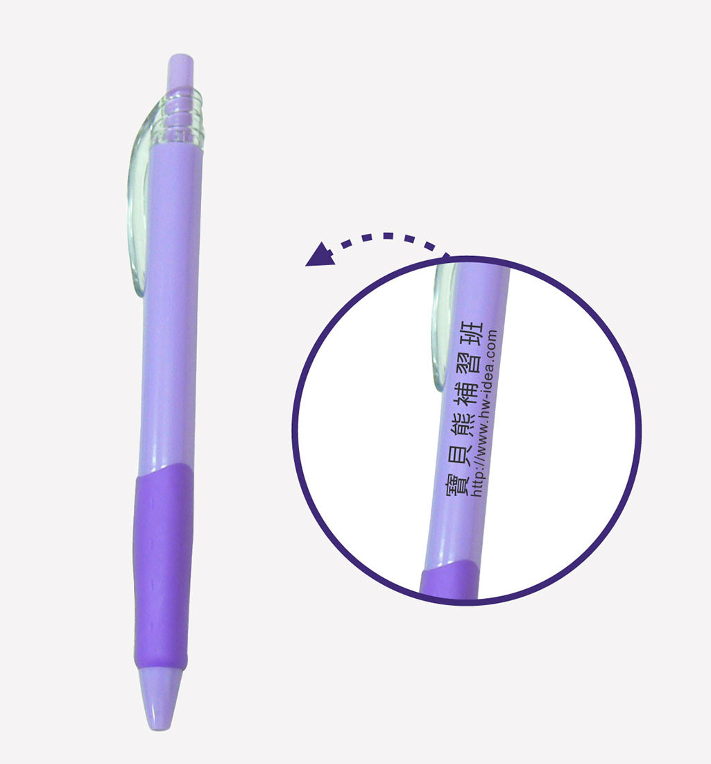 products-img-1
