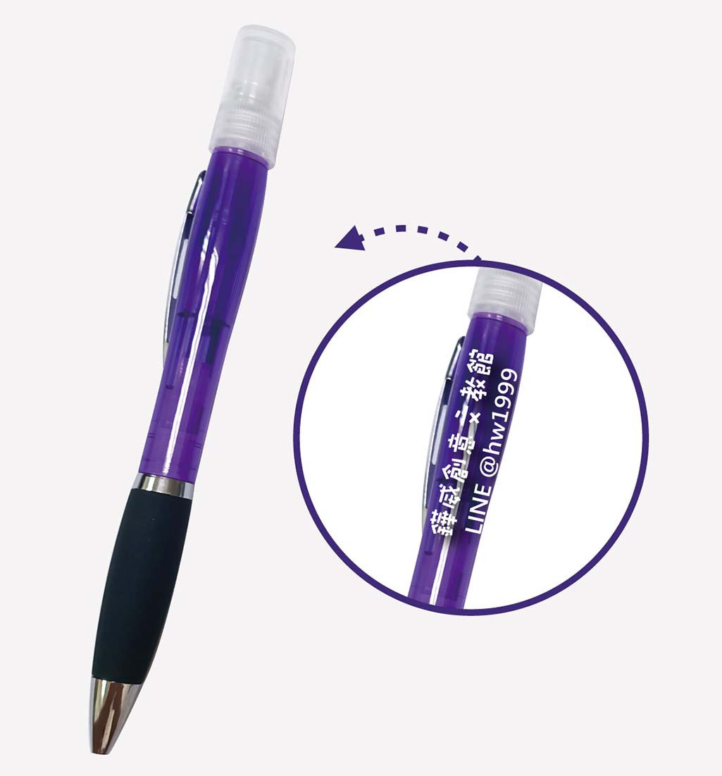 products-img-1