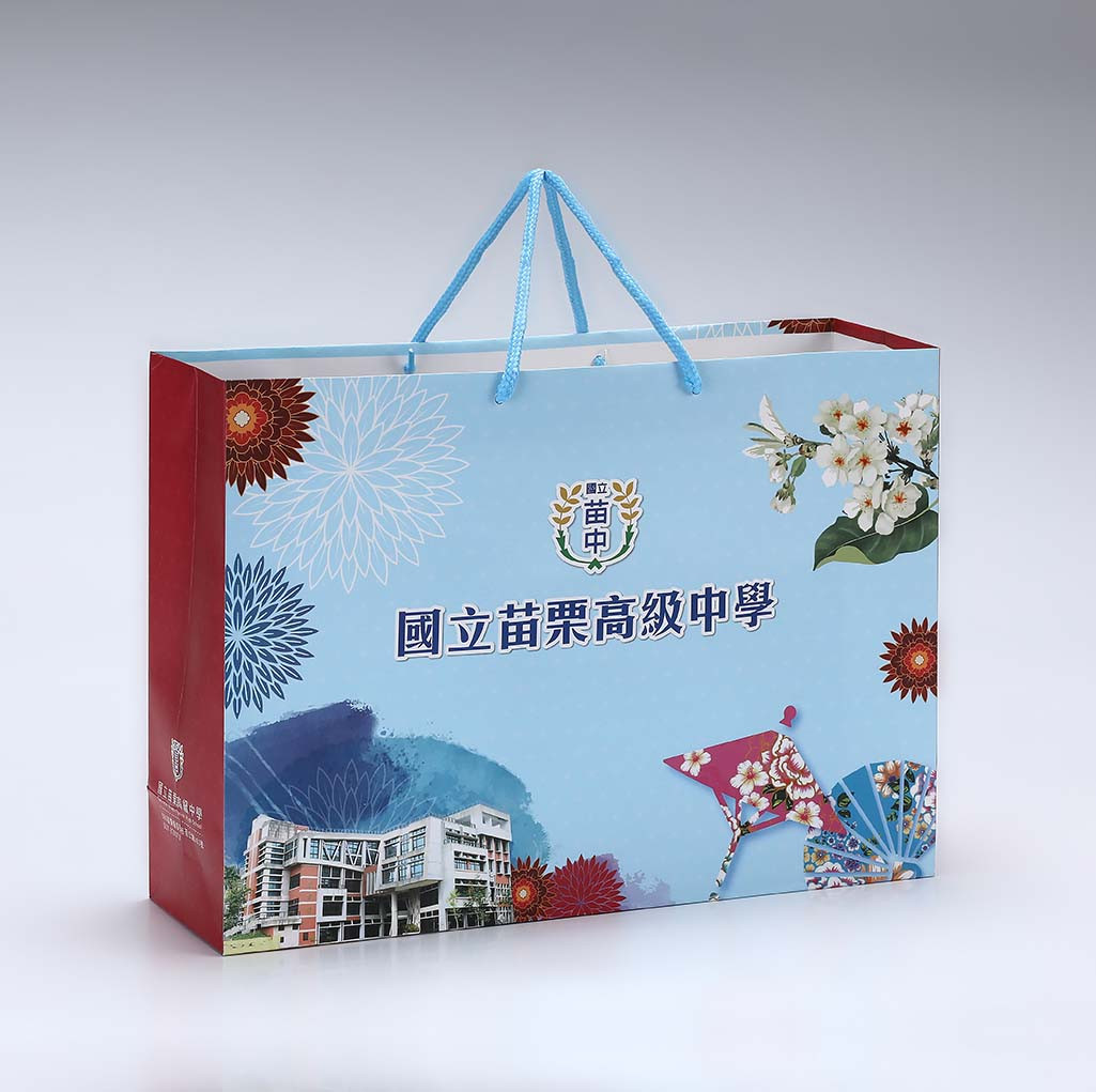 products-img-1