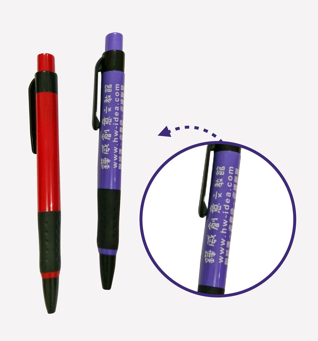 products-img-1