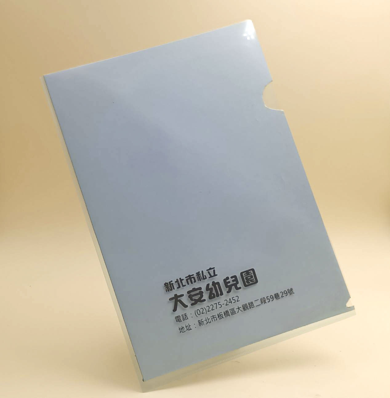 products-img-1