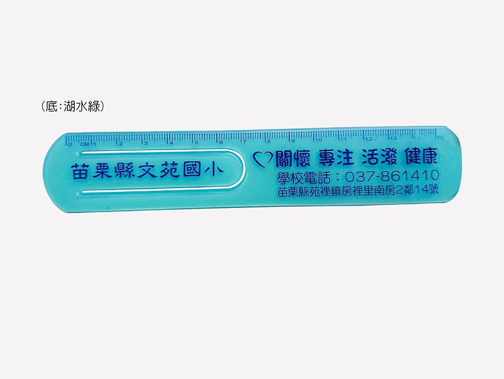 products-img-1