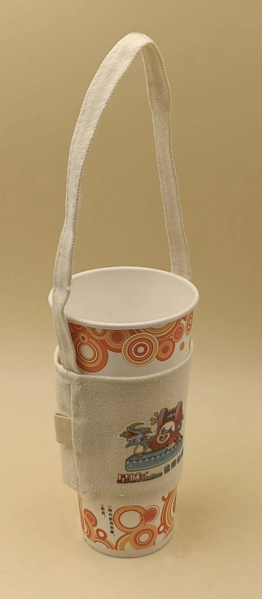 products-img-1