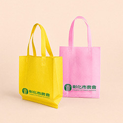 高26X長20X寬8cm