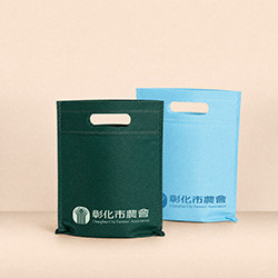高35X長25cm