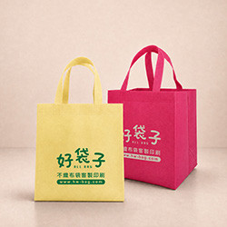 高28X長24X寬22cm