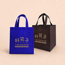 高27X長24X寬20cm