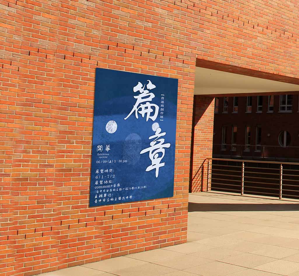 圖片說明